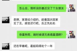 邓州邓州专业催债公司，专业催收